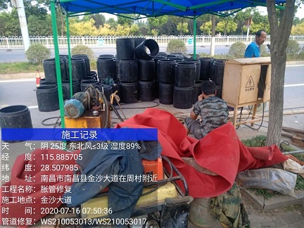 河津管道短管置换-管道顶管-炜誉市政