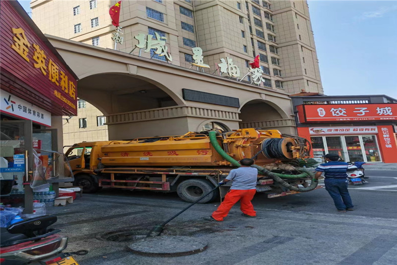 河津管道清淤的危害性？炜誉市政工程有限公司