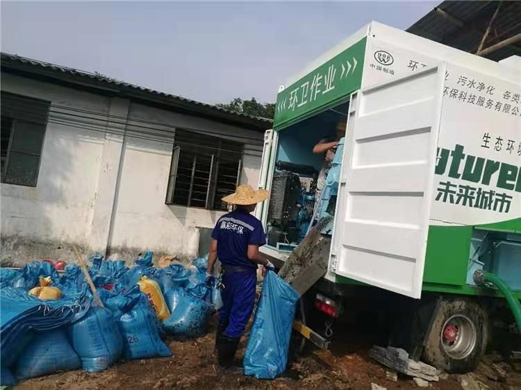 河津工业污泥压干处理